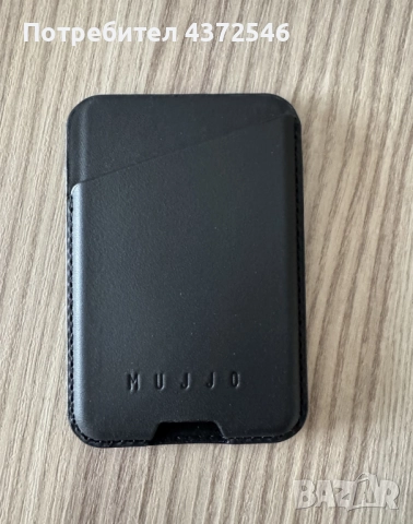 Mujjo Wallet естествена кожа, снимка 4 - Apple iPhone - 51881335