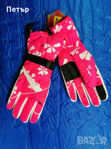 Продавам нови дамски розови четирислойни водоустойчиви ръкавици , снимка 4 - Зимни спортове - 35666471