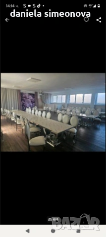 Продават се комплект маси и столове