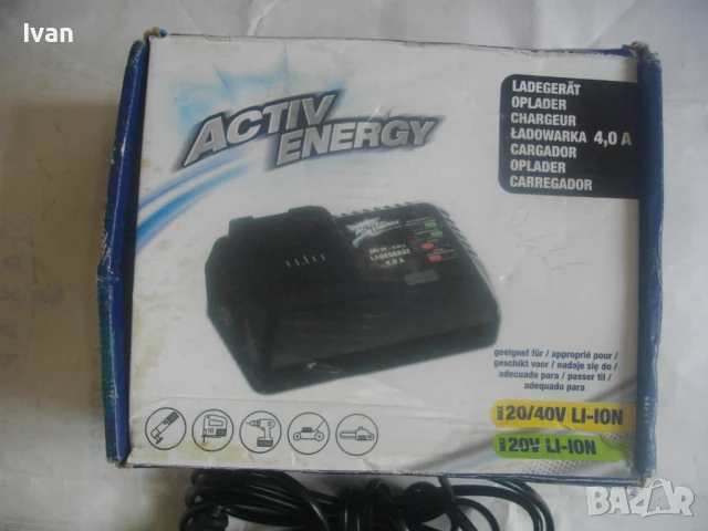 НОВО ЗАРЯДНО ЗА БАТЕРИИ FERREX 20V 40V , снимка 4 - Други инструменти - 50967137