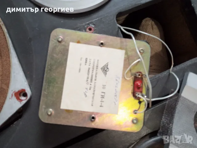 Руски тонколони, снимка 5 - Тонколони - 56232632