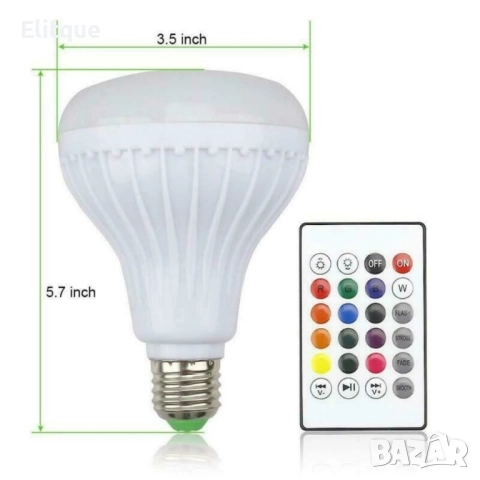 Музикална крушка със светодиодно осветление и дистанционно  – 13 цвят TV483, снимка 17 - Други - 52888460