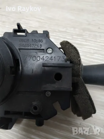 Лентов кабел лост мигачи чистачки , peugeot 406 97г. peugeot . 9618706880, снимка 9 - Части - 44924377