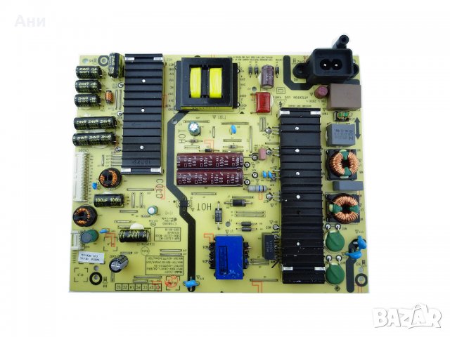 Захранваща платка P5126 L5L017 168P-L5L017-W3 5800-L5L017-W300, снимка 2 - Части и Платки - 34731854