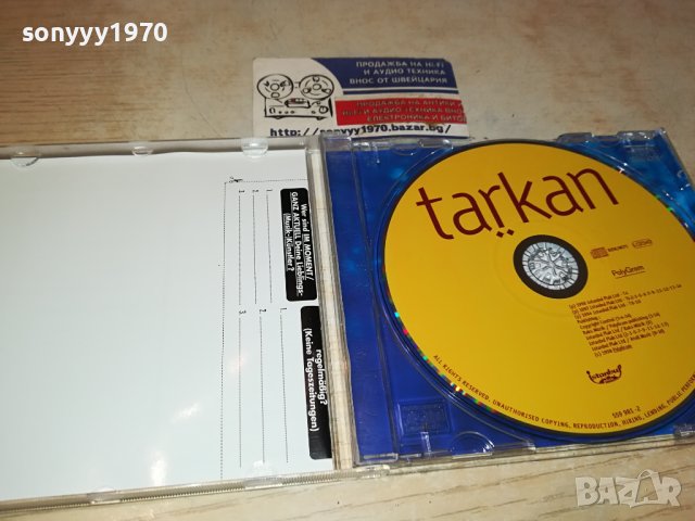 tarkan cd 1610231006, снимка 12 - CD дискове - 42590393
