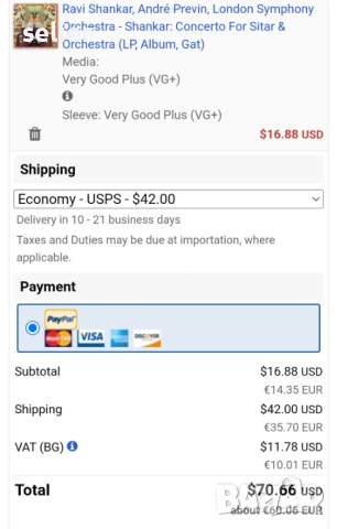 Ravi Shankar, André Previn, London Symphony Orchestra ‎– Shankar: Concerto For Sitar & Orchestra Изд, снимка 10 - Грамофонни плочи - 53655338