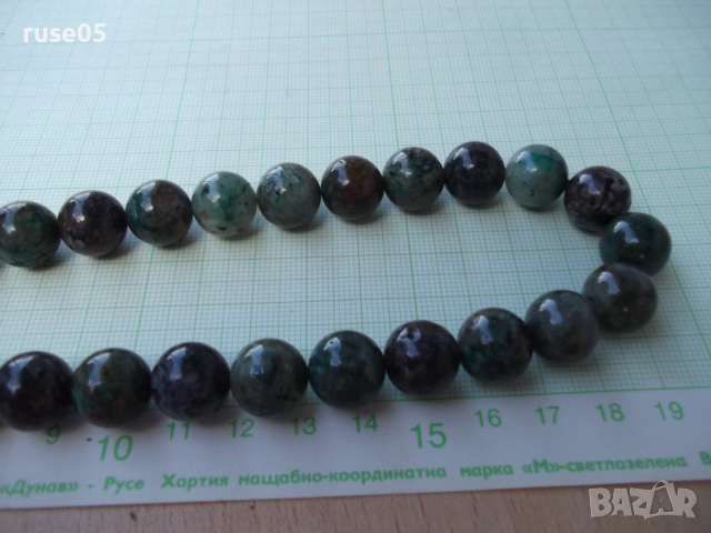 Хризокола мъниста, снимка 6 - Други стоки за дома - 36161882