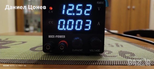 Регулеруем токоизправител 0-30 в, снимка 2 - Друга електроника - 53179702