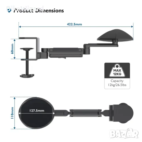 Bontec Универсален регулируем подлакътник със скоба за бюро въртящ се 360 градуса НОВО, снимка 2 - Други стоки за дома - 48035850