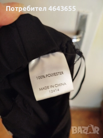 Нов летен панталон 2 хл , снимка 3 - Панталони - 52425148