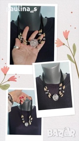 Шест различни броя / Колие тип чокър или гердан , снимка 13 - Колиета, медальони, синджири - 53529565