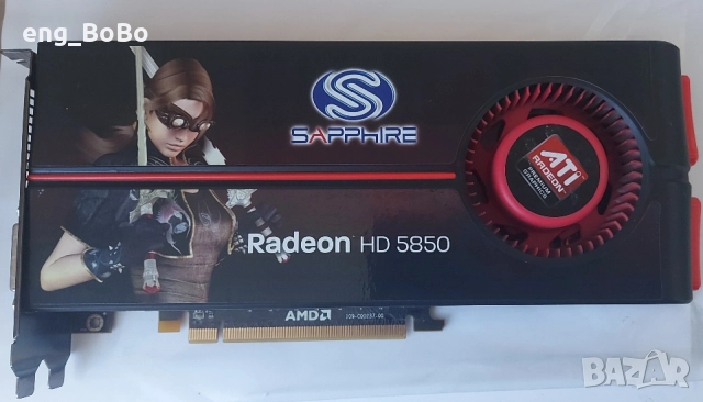 Видеокарта Radeon HD5850