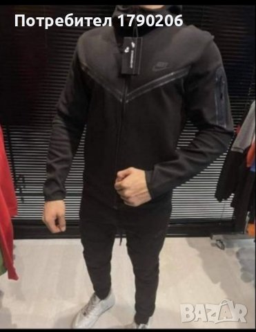 Нови мъжки екипи nike tech fleece , снимка 6 - Спортни дрехи, екипи - 37773952