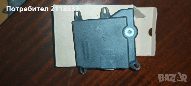 клапи на клима ford expedition, ford f150, lincoln navigator , снимка 4 - Части - 51446630