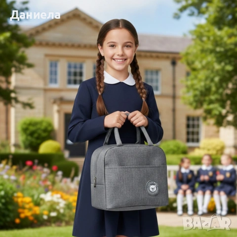 Термочанта Lunch Box – Идеалният избор за обяд, пикник и пътуване!, снимка 3 - Други стоки за дома - 53203034