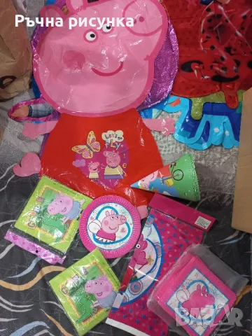 Парти артикули на складови цени ,всякакви детски теми,налични ,изпращам веднага , снимка 17 - Декорация за дома - 48620277