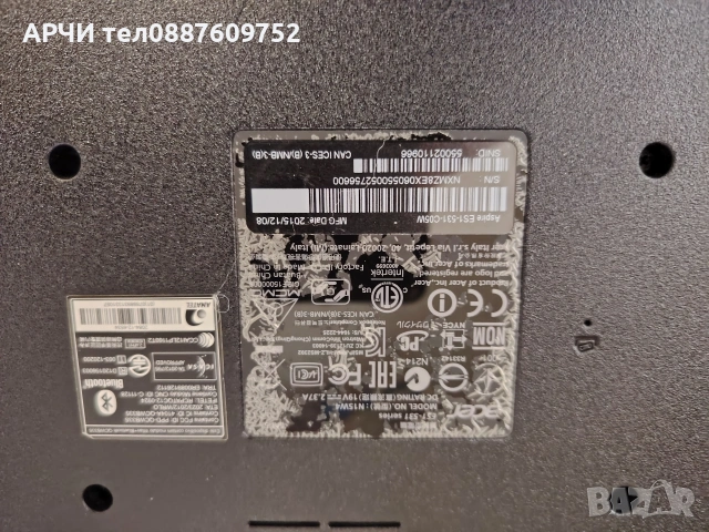 Acer Aspire ES15 ES1-520-365Z 4GB Ram 500GB HDD, снимка 5 - Лаптопи за работа - 53606654