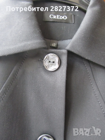 Продавам чисто нов с етикет  костюм Кредо , снимка 8 - Костюми - 36083614