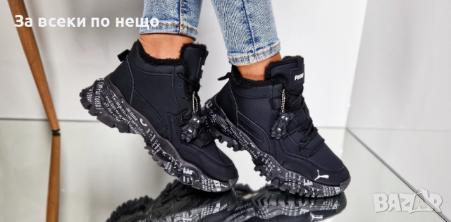 Дамски Oбувки Код V12, снимка 6 - Дамски боти - 52511709