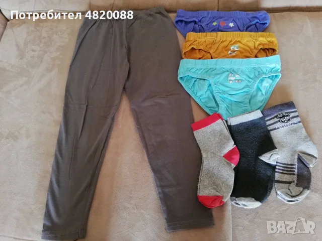  Детски дрехи 98-104 см. 24 части, снимка 10 - Детски анцузи и суичери - 55949033