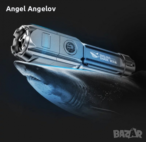 Многофункционален ярък светодиоден фенер Батерия презареждаща се . Силна фокусираща светлина ., снимка 4 - Друга електроника - 36298191