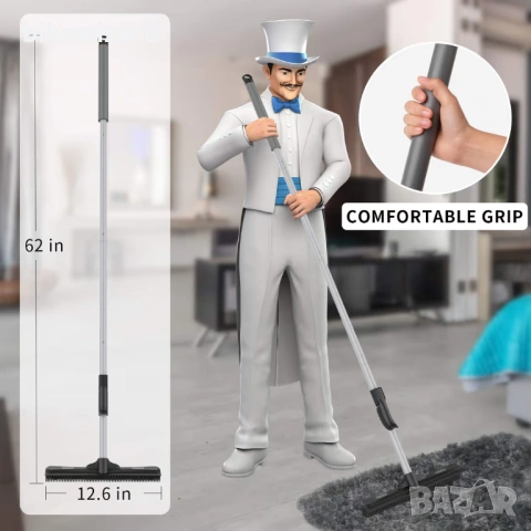 Гумена четка за под за премахване на косми от домашни любимци с гумена стъргалка 61 инча НОВА