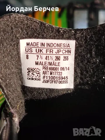 Футболни обувки adidas, снимка 2 - Футбол - 55950460