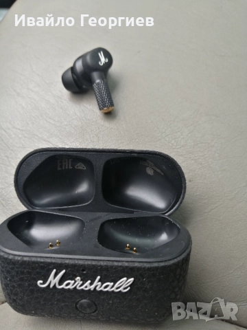 Marshall motif a. n. c. Лява слушалка 