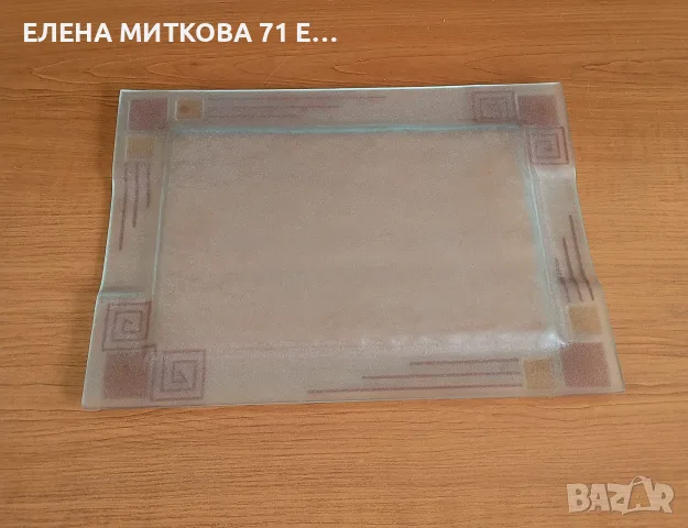 Красив поднос от стъкло Мурано, снимка 6 - Аксесоари за кухня - 56317393