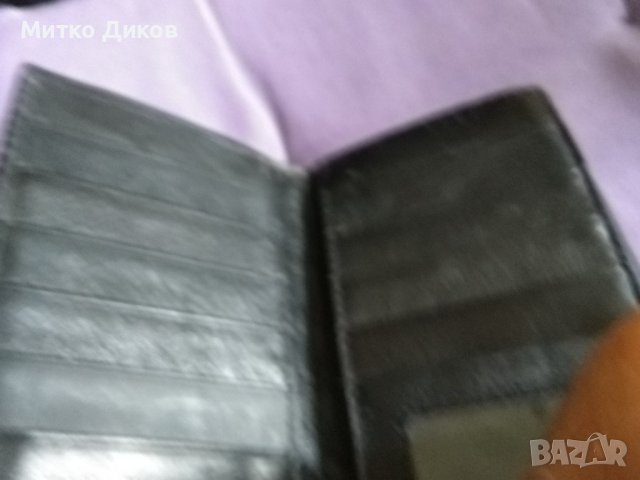 МД Колекшън женско портмоне естествена кожа 185х90мм, снимка 6 - Портфейли, портмонета - 42317970