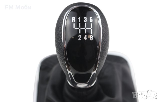 Топка за Скоростен Лост с Кожен Маншон за Опел OPEL INSIGNIA 2009 - 2015 с 6 ск., снимка 6 - Аксесоари и консумативи - 41359006