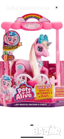 ZURU PETS ALIVE My Magical Еднорог с конюшня