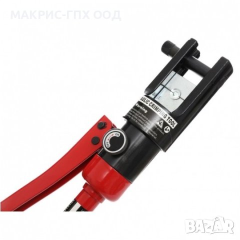 Хидравлични клещи за кербоване, 16 - 300 мм², 470мм, 100 kN, в куфар, снимка 3 - Клещи - 39921304