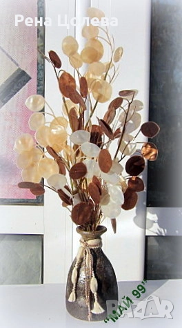Ваза с клонки и седефени листа, снимка 4 - Вази - 52803045
