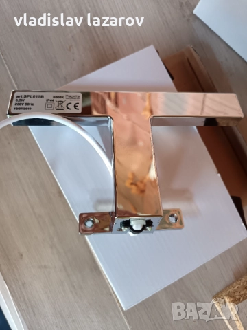 Осветителни лед  тела за баня кухня