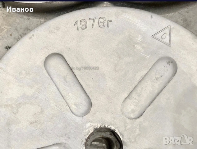 ЦЕНА - 19€. Руски Самовар - 1976г., снимка 5 - Антикварни и старинни предмети - 51616711