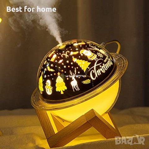2 в 1 звезден проектор + овлажнител Galaxy Lamp Cool Humidifier 3D LED,Овлажнители за дома, снимка 3 - Други - 42638747
