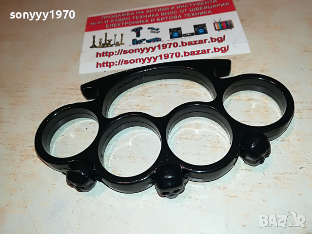 бокс с черепи-черен 2403221923, снимка 5 - Колекции - 36221872