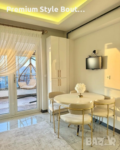 Преносим цифров телевизор Perfect TV с вградена Li-Polymer батерия