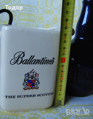 Оригинални порцеланови шишета и кана, снимка 5 - Колекции - 51848947