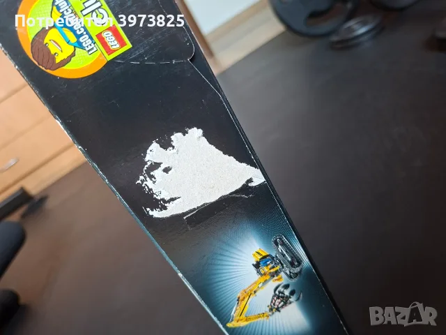 ЧИСТО НОВ LEGO Technic 42006 Excavator (Багер) – Фабрично запечатан (MISB), снимка 4 - Конструктори - 55777544