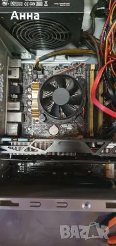 Бюджетен компютър i5,16гб рам,gtx 760,hdd500gb,win10, снимка 5 - За дома - 49935637