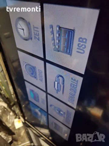 Платка POWER SUPPLY EAX55357701/2 for телевизор LG модел   37LF2510,for 37inc DISPLAY T370HW02 VG , снимка 9 - Части и Платки - 48289232