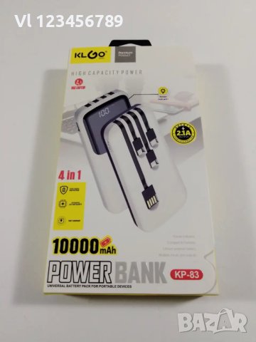 10 000 mAh   Power Bank KLGO KP-83,с дисплей, с 4 вгр.кабела, снимка 1 - Външни батерии - 42575992