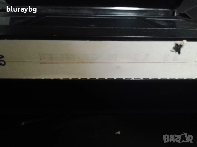 L.A. Confidential vhs/Поверително от Ел Ей видеокасета, снимка 3 - Други жанрове - 53024899