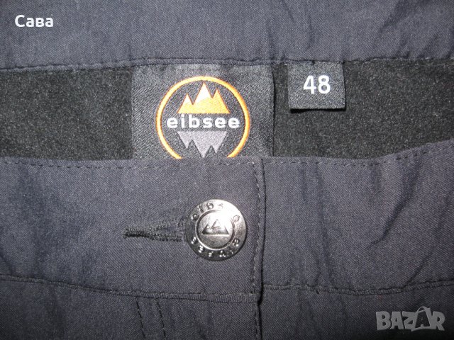 Зимно долнище EIBSEE  дамско,2-3ХЛ