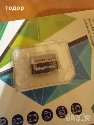 Карта памет 64 MB, снимка 3 - Твърди дискове - 53028258