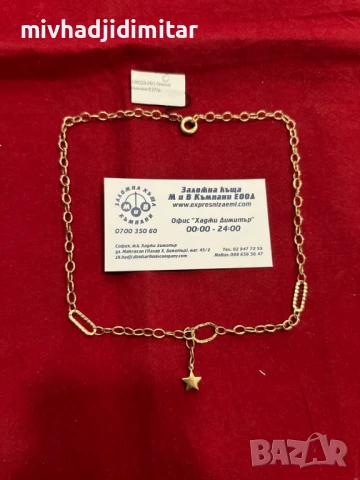 ***ТОП МОДЕЛ***Златен синджир 5,27гр. 14к, снимка 1