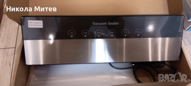 Вакуумираща Машина за Храни / 65 Kpa , снимка 3 - Други - 52940298