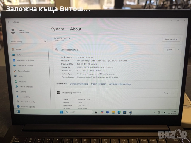 Лаптоп Lenovo thinkpad e14 gen2